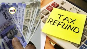 ITR रिफंड में देरी क्यों