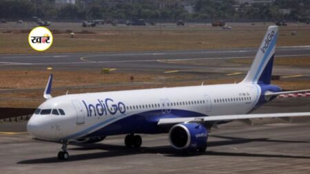 इंडिगो ने खाली किए 700 से ज्यादा घरेलू उड़ान स्लॉट, बाकी एयरलाइंस के लिए बड़ा मौका इंडिगो ने खाली किए 700 से ज्यादा घरेलू उड़ान स्लॉट