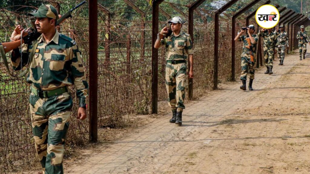 भारत-बांग्लादेश सीमा पर BSF का बड़ा कदम