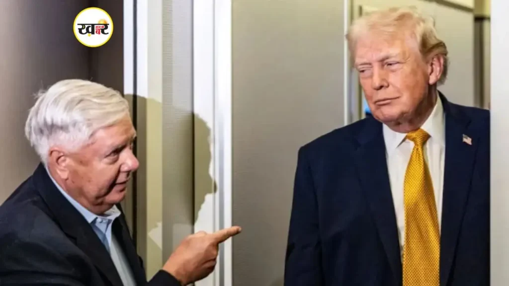 बिल को अमेरिकी राष्ट्रपति डोनाल्ड ट्रंप ने हरी झंडी दी