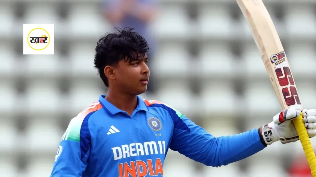 कई बार स्टेडियम के पार गई गेंद