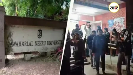 नारेबाज़ी विवाद पर JNU सख्त