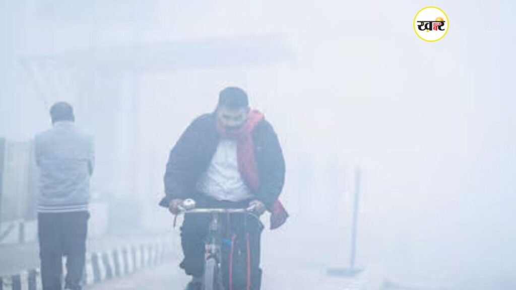 शीतलहर और ठंड का असर