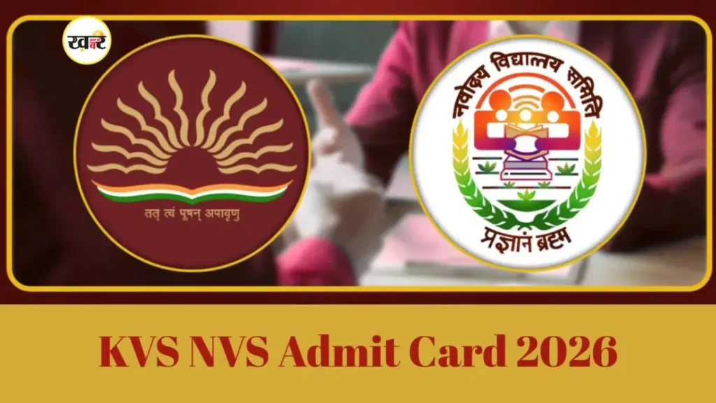 KVS-NVS Tier-1 Admit Card 2026