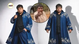 ‘Krish ka Gana Sunega’ से स्टार बना धूम