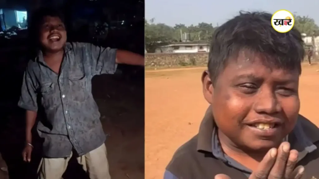 ‘Krish ka Gana Sunega’ वाले पिंटू उर्फ धूम की मौत की खबरें हुई वायरल, जानें क्या है पूरा सच सोशल मीडिया के धूम बॉय पिंटू की मौत की खबरें वायरल