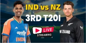 IND vs NZ 3rd T20 Live Streaming: भारत vs न्यूजीलैंड तीसरा टी20 मैच लाइव