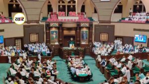 मध्य प्रदेश विधानसभा का बजट सत्र घोषित