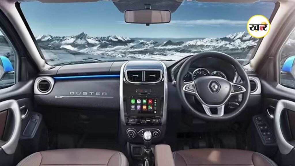 New Renault Duster 2026