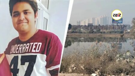 बेसमेंट में डूबने से इंजीनियर की हुई मौत