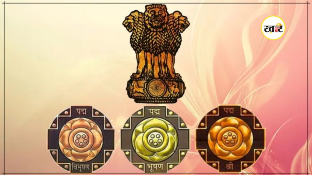 इन 131 राष्ट्रीय नायकों को प्रतिष्ठित सम्मान