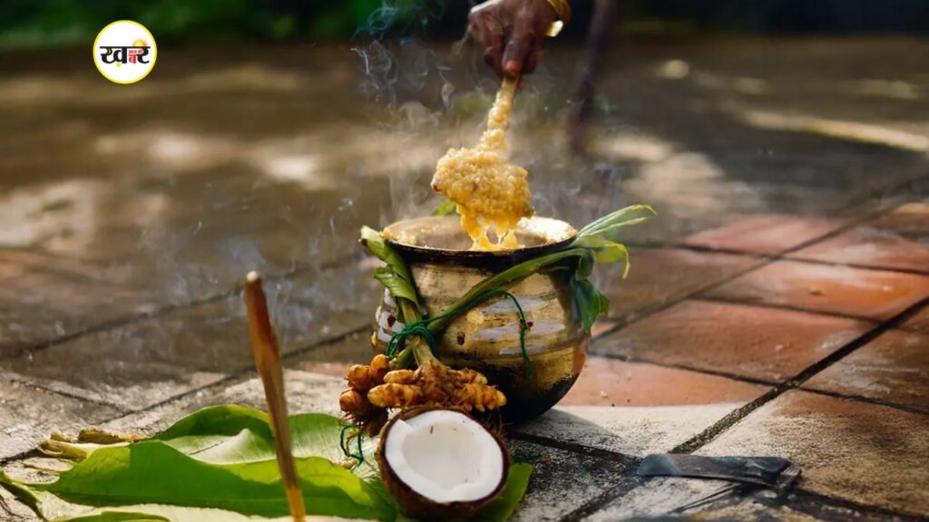 तमिलनाडु का पोंगल 2026