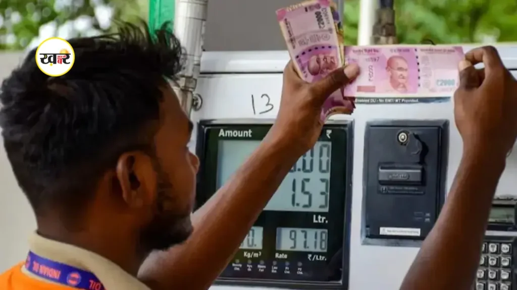 2000 रुपये के नोटों की वापसी धीमी