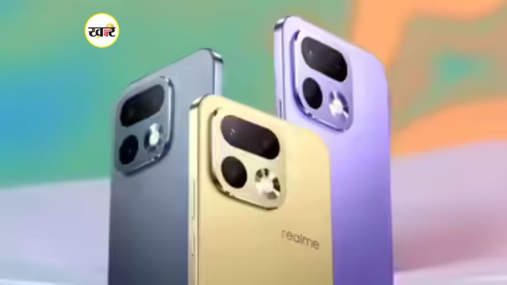 गेमिंग और कैमरा लवर्स के लिए Realme 16 Pro