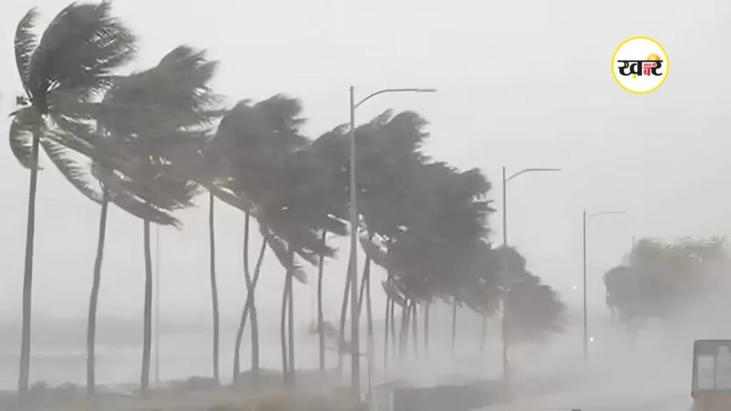 गणतंत्र दिवस पर मौसम ने ले ली करवट