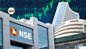 देश के दोनों प्रमुख शेयर बाजार BSE और NSE पर ट्रेडिंग पूरी तरह बंद