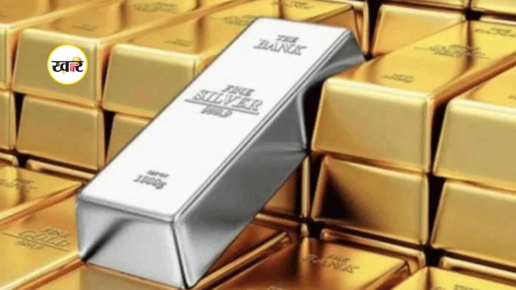 बसंत पंचमी से पहले अचानक सोने के भाव में बदलाव