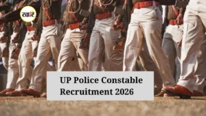 UP Police Constable Recruitment 2026