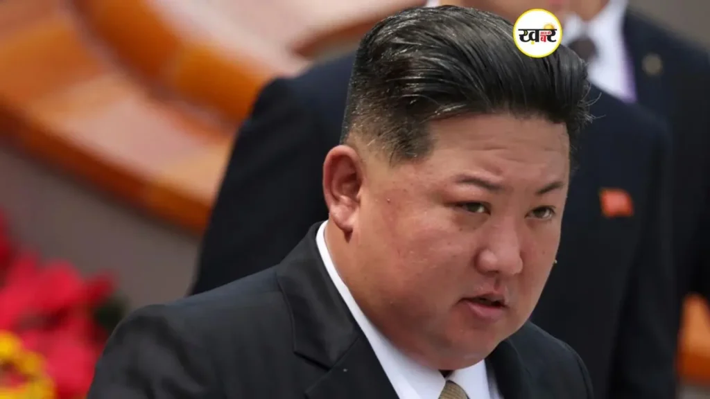 US Venezuela Crisis: किम जोंग ने अमेरिका को दी युद्ध की खुली चेतावनी, कहा- मेरे दोस्त को तुरंत छोड़ो उत्तर कोरिया ने दी वर्ल्ड वॉर की चेतावनी