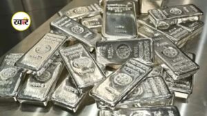 चांदी ने तोड़ा रिकॉर्ड, 4 लाख रुपये पहुंचा भाव