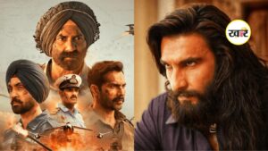 धुरंधर से तुलना, वीकेंड पर बढ़ सकती है कमाई