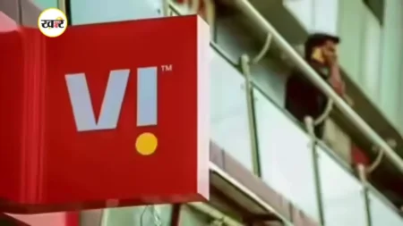 वोडाफोन आइडिया की मुश्किलें बढ़ी