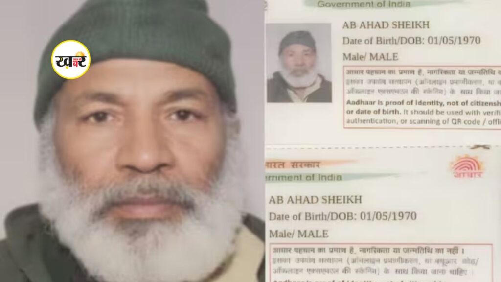 नमाज पढ़ते दिखा कश्मीरी शख्स