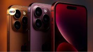 iPhone 18 Pro Max leaks