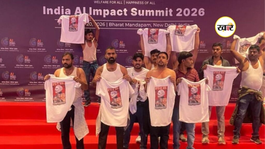 AI India Summit 2026