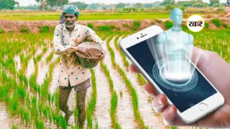 AI-पावर्ड भारत-विस्तार लॉन्च, किसानों के लिए क्यों वरदान, यहां जानें पूरी जानकारी AI-पावर्ड भारत-विस्तार लॉन्च