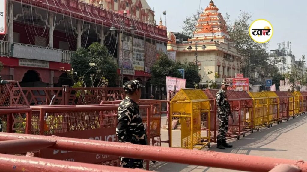 दिल्ली में आतंकी हमले का अलर्ट