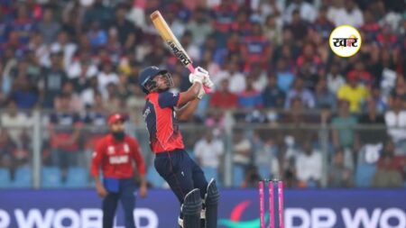 इंग्लैंड ने रोमांचक मुकाबले में नेपाल को 4 रन से हराया, उलटफेर होते-होते रह गया इंग्लैंड ने रोमांचक मुकाबले में नेपाल को 4 रन से हराया