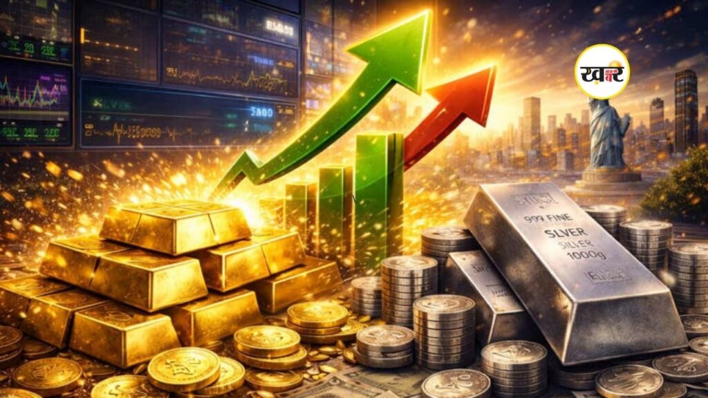 सोना-चांदी की कीमतों में तेजी,वित्त मंत्री ने बताई इस तेजी की बड़ी वजह सोना-चांदी की कीमतों में तेजी
