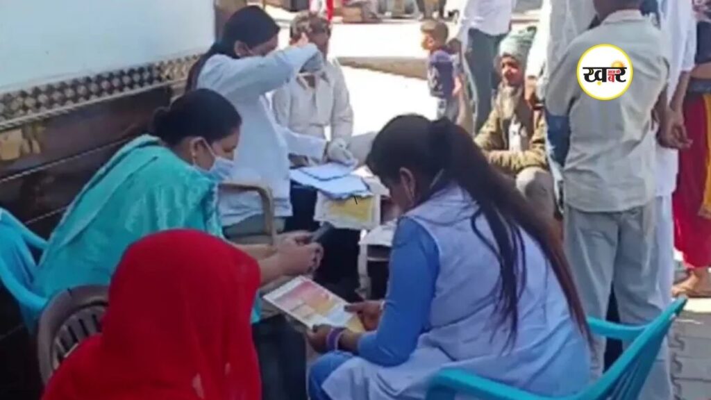 Haryana Health Alert