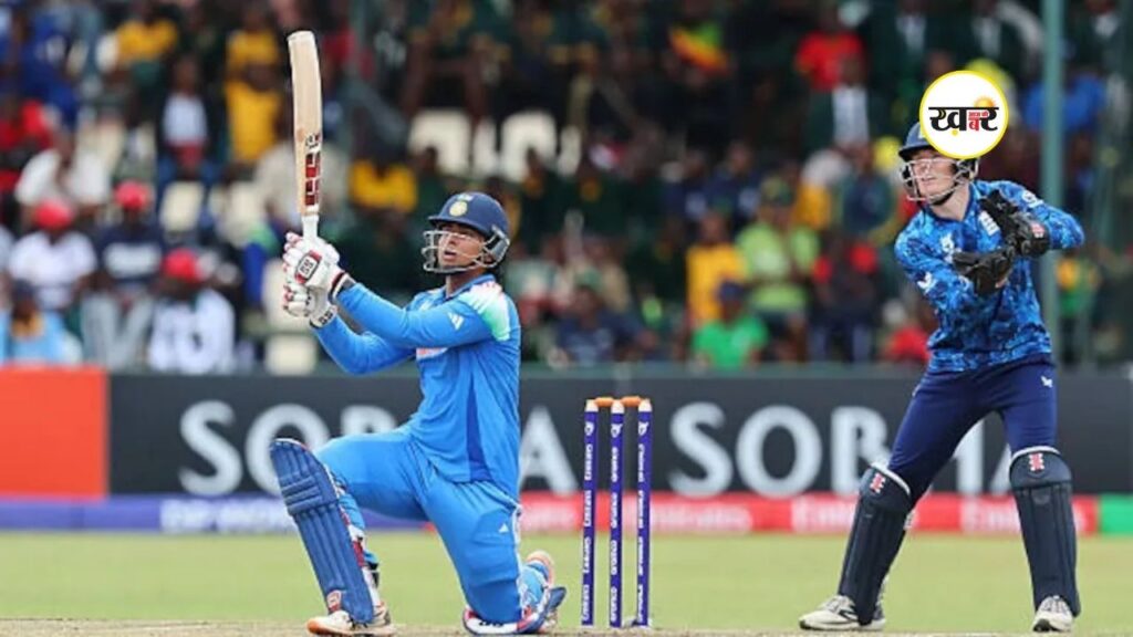 IND vs ENG U-19 WC Final