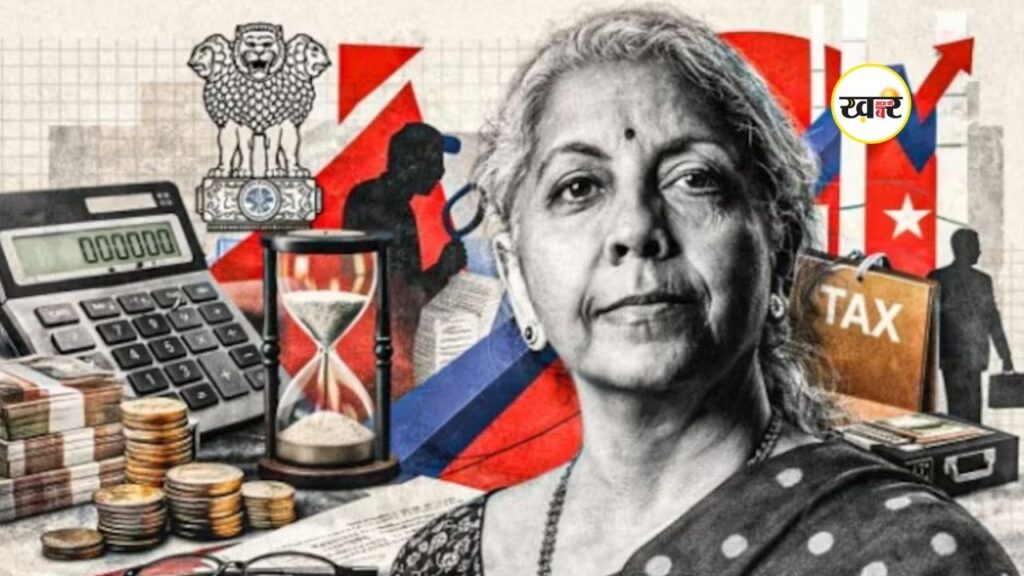 अब इनकम टैक्स की गलती पर नहीं होगी जेल