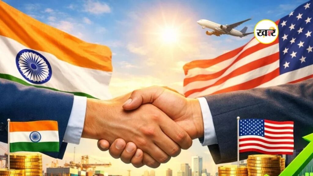 India US Trade Deal