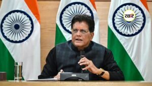 India-US Trade Deal में टेक्सटाइल सेक्टर पर '0' टैरिफ लगा सकता है