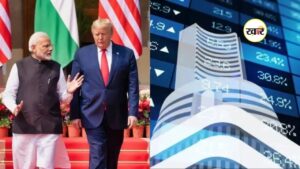 भारत-अमेरिका ट्रेड डील से शेयर बाजार में जोरदार तेजी