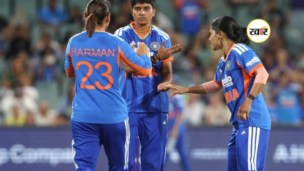 ऑस्ट्रेलिया में भारत का परचम, भारतीय महिला टीम ने 3 से जीती टी20 सीरीज ऑस्ट्रेलिया में भारत का परचम