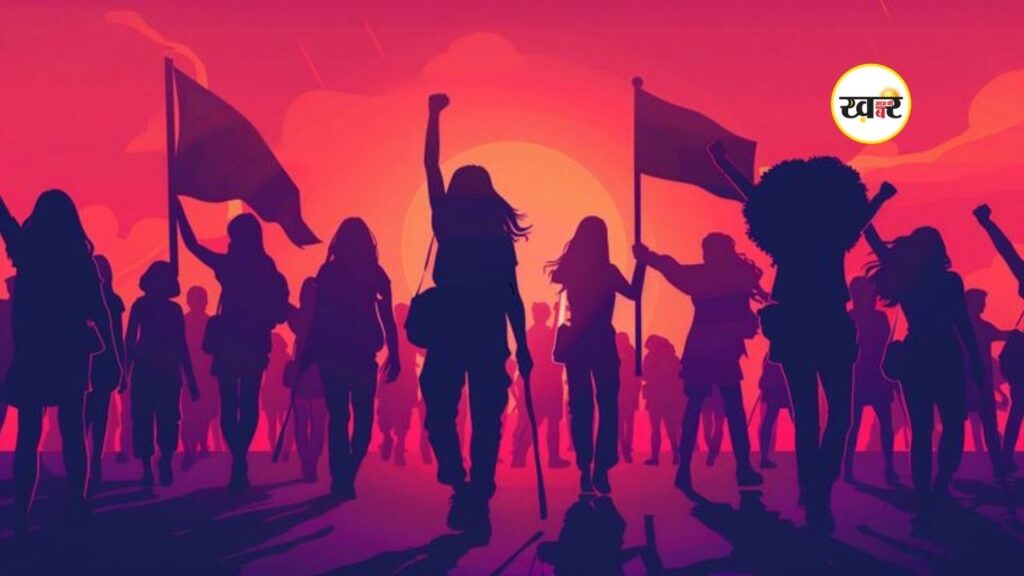 International Women's Day 2026