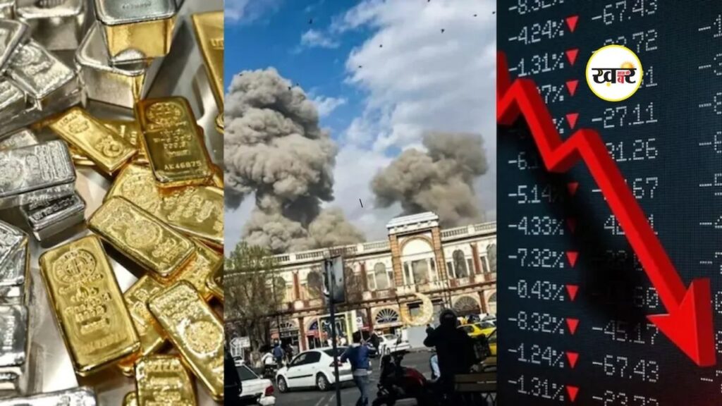 तेल,शेयर बाजार,सोना-चांदी में तेजी के आसार