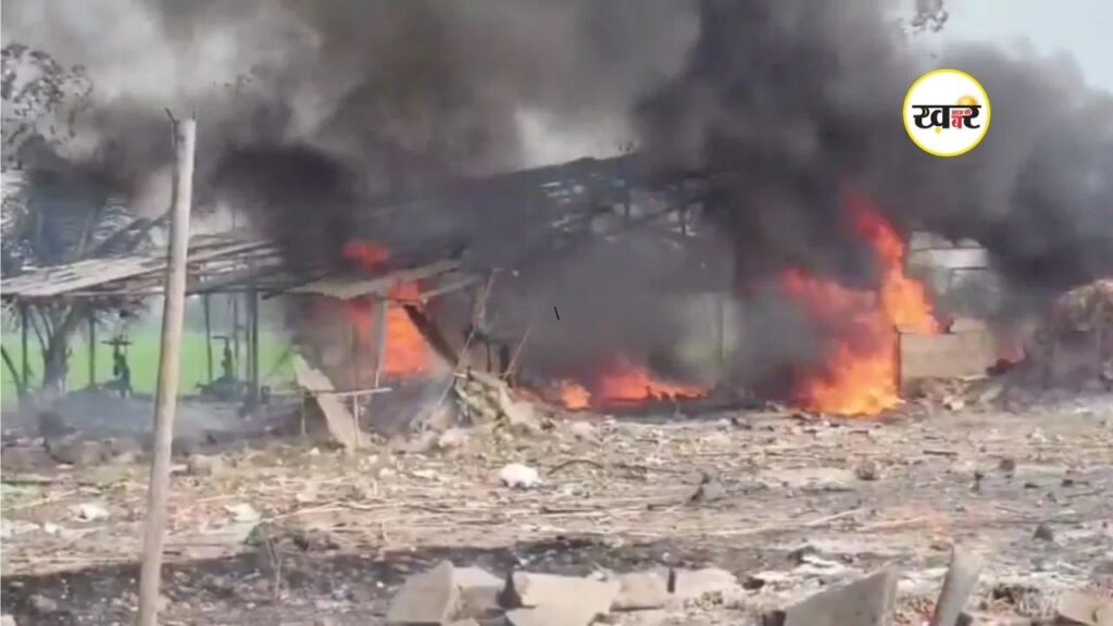 आंध्र प्रदेश के काकीनाडा में पटाखा फैक्ट्री में भीषण आग,18 मजदूरों की मौत और कई घायल आंध्र प्रदेश के काकीनाडा में पटाखा फैक्ट्री में भीषण आग