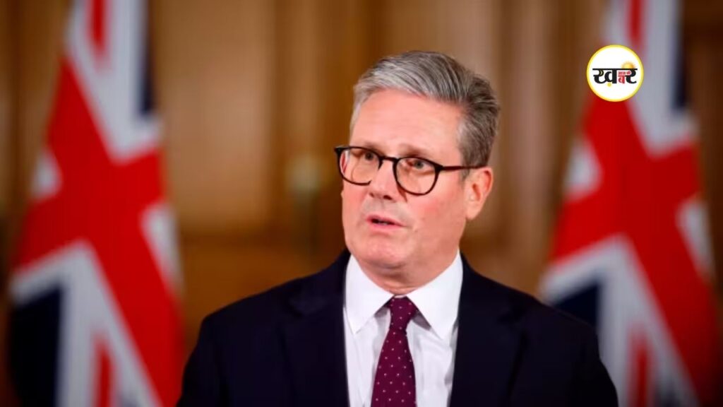 Keir Starmer Epstein Files