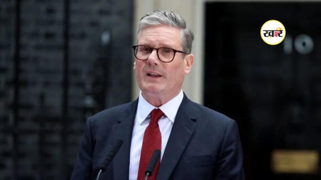 एपस्टीन फाइल विवाद में घिरे ब्रिटेन के पीएम कीर स्टॉर्मर, क्या जाएगी प्रधानमंत्री की कुर्सी? क्या जाएगी प्रधानमंत्री की कुर्सी?