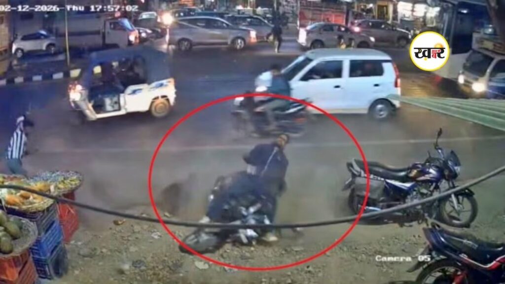 12वीं का छात्र, तेज रफ्तार कार, 6 लोगों को मारी टक्कर, मासूम बच्चे की मौत 6 लोगों को मारी टक्कर