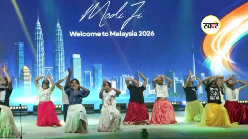 Modi Malaysia tour 2026