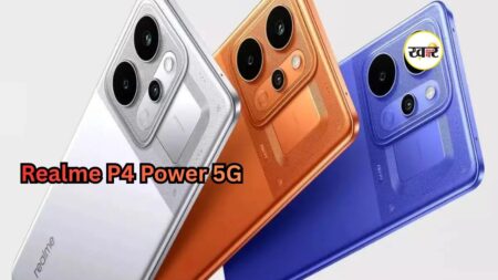 Realme P4 Power 5G की बिक्री शुरू