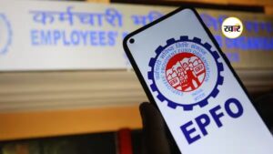 UAN नंबर भूल गए?