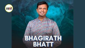 Bhagirath bhatt in Bigg Boss
